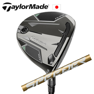 テーラーメイド Qi35MAX FW SPEEDER NX GOLD TaylorMade 日本仕様正規品保証書発行 特注カスタム■今ついているお値段より20％OFF■クーポンコード→20OFF■の画像