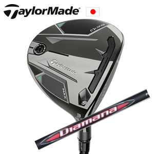 テーラーメイド Qi35 MAX FW Diamana RB ディアマナ RB TaylorMade日本仕様正規品保証書 特注カスタム■今ついているお値段より20％OFF■クーポンコード→20OFF■の画像