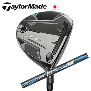 テーラーメイド Qi35 MAX FW NSPRO Regio Formula B+ TaylorMade日本仕様正規 特注カスタム■今ついているお値段より20％OFF■クーポンコード→20OFF■の画像