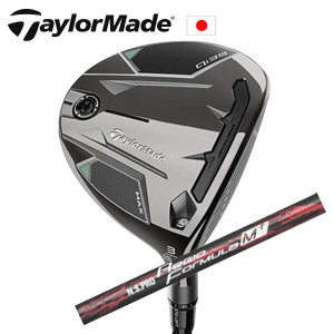 テーラーメイド Qi35 MAX FW NSPRO Regio Formula M+ TaylorMade日本仕様正規 特注カスタム■今ついているお値段より20％OFF■クーポンコード→20OFF■の画像