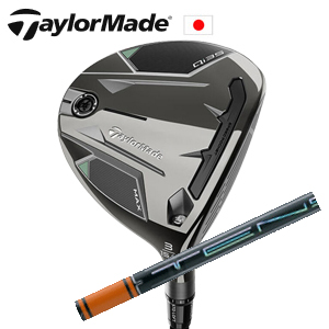 テーラーメイドQi35 MAX FW TENSEI Pro Orange 1K TaylorMade日本仕様正規品保証書 特注カスタム■今ついているお値段より20％OFF■クーポンコード→20OFF■の画像