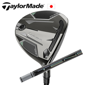 テーラーメイド Qi35 MAX FW TENSEI Pro White 1K TaylorMade日本仕様正規品保証書 特注カスタム■今ついているお値段より20％OFF■クーポンコード→20OFF■の画像