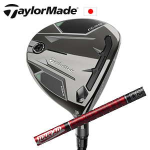 テーラーメイド Qi35 MAX FW Tour AD VF TaylorMade 日本仕様正規品保証書発行 特注カスタム■今ついているお値段より20％OFF■クーポンコード→20OFF■の画像
