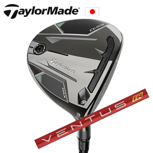 テーラーメイド Qi35 MAX FW VENTUS TR RED TaylorMade 日本仕様正規品保証書発行 特注カスタム■今ついているお値段より20％OFF■クーポンコード→20OFF■の画像