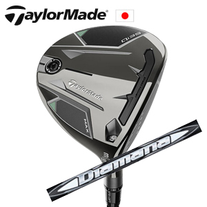 テーラーメイド Qi35 MAX FW Diamana WB ディアマナ WB TaylorMade日本仕様正規品保証書 特注カスタム■今ついているお値段より20％OFF■クーポンコード→20OFF■の画像