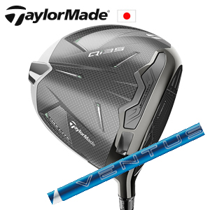 テーラーメイド Qi35MAX LITEドライバー 24 VENTUS BLUE TaylorMade 日本仕様正規品 特注カスタム■今ついているお値段より20％OFF■クーポンコード→20OFF■の画像