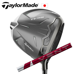 テーラーメイド Qi35MAX LITEドライバー 24 VENTUS RED TaylorMade 日本仕様正規品 特注カスタム■今ついているお値段より20％OFF■クーポンコード→20OFF■の画像