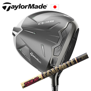 テーラーメイド Qi35MAX LITEドライバー Tour AD CQ TaylorMade日本仕様正規品 特注カスタム■今ついているお値段より20％OFF■クーポンコード→20OFF■の画像