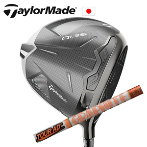 テーラーメイド Qi35MAX LITEドライバー Tour AD DI TaylorMade日本仕様正規品 特注カスタム■今ついているお値段より20％OFF■クーポンコード→20OFF■の画像
