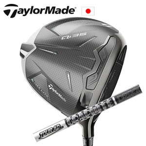 テーラーメイド Qi35MAX LITEドライバー Tour AD DI BLACK TaylorMade日本仕様正規品 特注カスタム■今ついているお値段より20％OFF■クーポンコード→20OFF■の画像