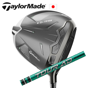 テーラーメイド Qi35MAX LITEドライバー Tour AD FI TaylorMade日本仕様正規品 特注カスタム■今ついているお値段より20％OFF■クーポンコード→20OFF■の画像