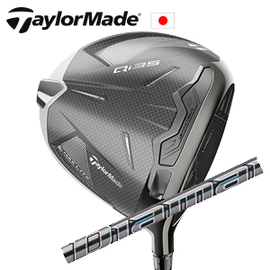 テーラーメイド Qi35MAX LITEドライバー Diamana GT TaylorMade日本仕様正規品 特注カスタム■今ついているお値段より20％OFF■クーポンコード→20OFF■の画像