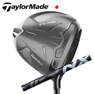 テーラーメイド Qi35MAX LITEドライバー Speeder NX BLACK TaylorMade日本仕様正規品 特注カスタム■今ついているお値段より20％OFF■クーポンコード→20OFF■の画像