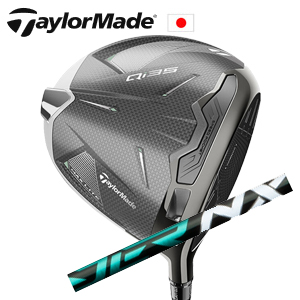 テーラーメイド Qi35MAX LITEドライバー Speeder NX GREEN TaylorMade日本仕様正規品 特注カスタム■今ついているお値段より20％OFF■クーポンコード→20OFF■の画像