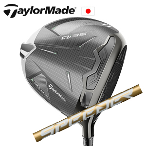 テーラーメイド Qi35MAX LITEドライバー Speeder NX GOLD TaylorMade日本仕様正規品 特注カスタム■今ついているお値段より20％OFF■クーポンコード→20OFF■の画像