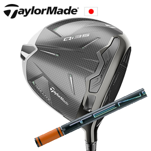 テーラーメイドQi35MAX LITEドライバーTENSEI Pro Orange1K TaylorMade日本仕様正規 特注カスタム■今ついているお値段より20％OFF■クーポンコード→20OFF■の画像