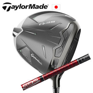 テーラーメイド Qi35MAX LITEドライバー Tour AD VF TaylorMade日本仕様正規品 特注カスタム■今ついているお値段より20％OFF■クーポンコード→20OFF■の画像