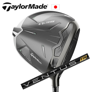 テーラーメイド Qi35MAX LITEドライバー VENTUS TR BLACK TaylorMade 日本仕様正規品 特注カスタム■今ついているお値段より20％OFF■クーポンコード→20OFF■の画像