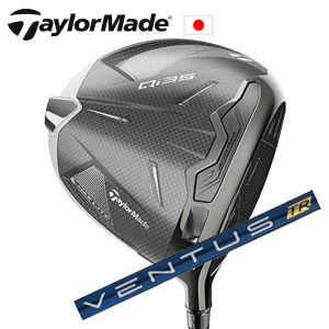 テーラーメイド Qi35MAX LITEドライバー VENTUS TR Blue TaylorMade 日本仕様正規品 特注カスタム■今ついているお値段より20％OFF■クーポンコード→20OFF■の画像