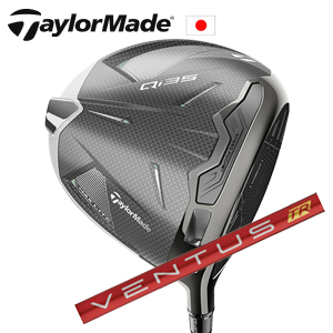 テーラーメイド Qi35MAX LITEドライバー VENTUS TR RED TaylorMade 日本仕様正規品 特注カスタム■今ついているお値段より20％OFF■クーポンコード→20OFF■の画像