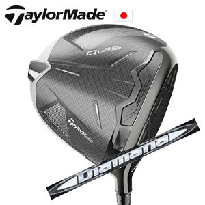 テーラーメイド Qi35MAX LITEドライバー Diamana WB TaylorMade日本仕様正規品 特注カスタム■今ついているお値段より20％OFF■クーポンコード→20OFF■の画像