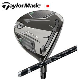 テーラーメイド Qi35 MAX LITE FW 24 VENTUS BLACK TaylorMade 日本仕様正規品 特注カスタム■今ついているお値段より20％OFF■クーポンコード→20OFF■の画像