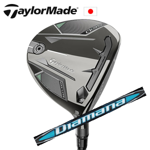 テーラーメイド Qi35 MAX LITE FW Diamana BB ディアマナ TaylorMade 日本仕様正規品 特注カスタム■今ついているお値段より20％OFF■クーポンコード→20OFF■の画像