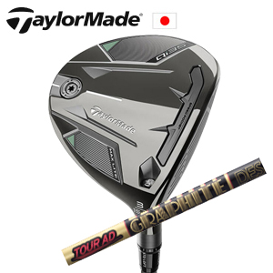 テーラーメイド Qi35 MAX LITE FW Tour AD CQ TaylorMade 日本仕様正規品 特注カスタム■今ついているお値段より20％OFF■クーポンコード→20OFF■の画像