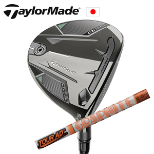 テーラーメイド Qi35 MAX LITE FW Tour AD DI TaylorMade 日本仕様正規品 特注カスタム■今ついているお値段より20％OFF■クーポンコード→20OFF■の画像