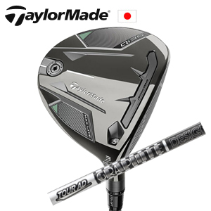 テーラーメイド Qi35 MAX LITE FW Tour AD DI BLACK TaylorMade 日本仕様正規品 特注カスタム■今ついているお値段より20％OFF■クーポンコード→20OFF■の画像