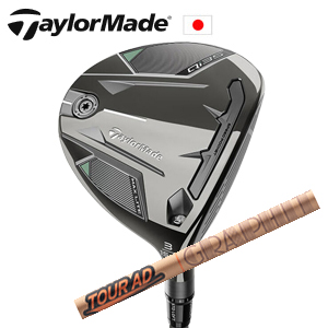 テーラーメイド Qi35 MAX LITE FW Tour AD GC TaylorMade 日本仕様正規品 特注カスタム■今ついているお値段より20％OFF■クーポンコード→20OFF■の画像
