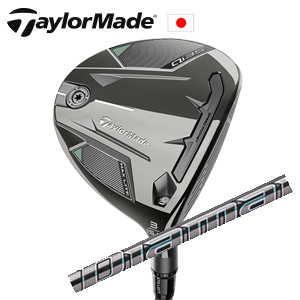 テーラーメイド Qi35 MAX LITE FW Diamana GT ディアマナ TaylorMade 日本仕様正規品 特注カスタム■今ついているお値段より20％OFF■クーポンコード→20OFF■の画像