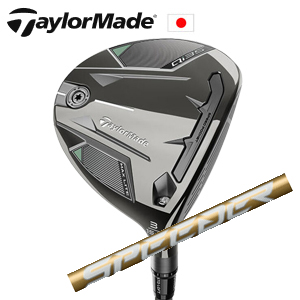 テーラーメイド Qi35 MAX LITE FW Speeder NX GOLD TaylorMade日本仕様正規品 特注カスタム■今ついているお値段より20％OFF■クーポンコード→20OFF■の画像