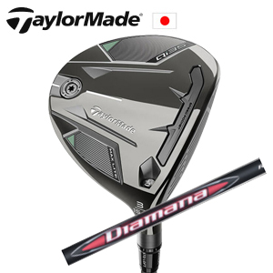 テーラーメイド Qi35 MAX LITE FW Diamana RB ディアマナ TaylorMade 日本仕様正規品 特注カスタム■今ついているお値段より20％OFF■クーポンコード→20OFF■の画像