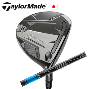 テーラーメイド Qi35MAX LITE FW TENSEI Pro Blue 1K TaylorMade日本仕様正規品 特注カスタム■今ついているお値段より20％OFF■クーポンコード→20OFF■の画像