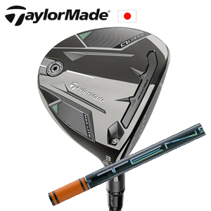 テーラーメイドQi35MAX LITE FW TENSEI Pro Orange 1K TaylorMade日本仕様正規 特注カスタム■今ついているお値段より20％OFF■クーポンコード→20OFF■の画像