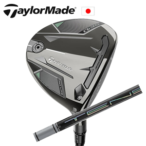 テーラーメイドQi35MAX LITE FW TENSEI Pro White 1K TaylorMade日本仕様正規 特注カスタム■今ついているお値段より20％OFF■クーポンコード→20OFF■の画像