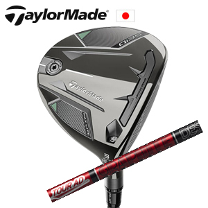 テーラーメイド Qi35 MAX LITE FW Tour AD VF TaylorMade 日本仕様正規品 特注カスタム■今ついているお値段より20％OFF■クーポンコード→20OFF■の画像