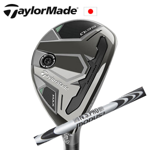 テーラーメイド Qi35MAX レスキューNSPRO MODUS3 HYBRID GOST TaylorMade日本仕様 特注カスタム■今ついているお値段より20％OFF■クーポンコード→20OFF■の画像