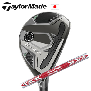 テーラーメイド Qi35MAX レスキュー NSPRO MODUS3 105 TaylorMade 日本仕様正規 特注カスタム■今ついているお値段より20％OFF■クーポンコード→20OFF■の画像