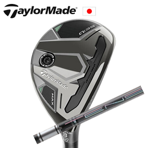 テーラーメイド Qi35MAXレスキュー TENSEI Pro 1K Hybrid TaylorMade 日本仕様正規品 特注カスタム■今ついているお値段より20％OFF■クーポンコード→20OFF■の画像