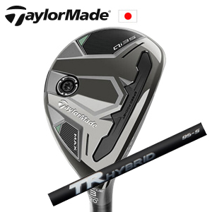 テーラーメイド Qi35 MAX レスキュー TR HYBRID TRハイブリッド TaylorMade 日本仕様正規品 特注カスタム■今ついているお値段より20％OFF■クーポンコード→20OFF■の画像