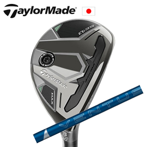 テーラーメイド Qi35 MAX レスキュー VENTUS HYBRID TaylorMade 日本仕様正規品 特注カスタム■今ついているお値段より20％OFF■クーポンコード→20OFF■の画像