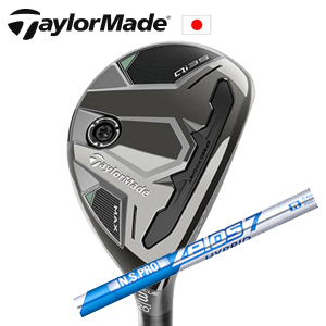 テーラーメイド Qi35MAX レスキュー NSPRO ZELOS7 HYBRID  TaylorMade 日本仕様正規 特注カスタム■今ついているお値段より20％OFF■クーポンコード→20OFF■の画像