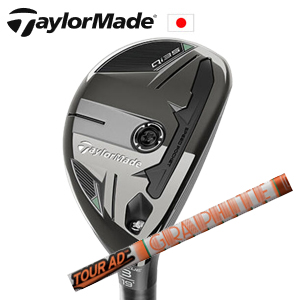 テーラーメイド Qi35 レスキュー Tour AD DI HYBRID TaylorMade 日本仕様正規品 特注カスタム■今ついているお値段より20％OFF■クーポンコード→20OFF■の画像