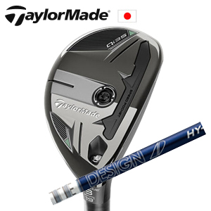 テーラーメイド Qi35 レスキュー Tour AD HY HYBRID TaylorMade 日本仕様正規品 特注カスタム■今ついているお値段より20％OFF■クーポンコード→20OFF■の画像