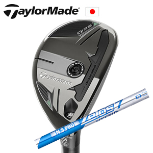 テーラーメイド Qi35レスキュー NSPRO ZELOS7 HYBRID TaylorMade日本仕様正規品 特注カスタム■今ついているお値段より20％OFF■クーポンコード→20OFF■の画像