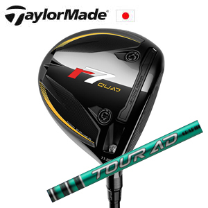 テーラーメイド R7 クアッド ミニドライバー Tour AD FI ツアーAD FI グラファイトデザイン社製 TaylorMade 日本仕様正規品保証書発行 特注カスタムの画像