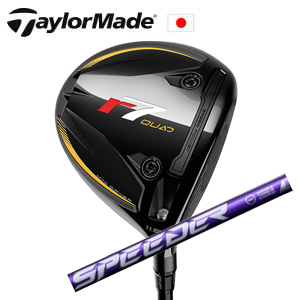 テーラーメイド R7 クアッド ミニドライバー SPEEDER NX VIOLET フジクラ社製 TaylorMade 日本仕様正規品保証書発行 特注カスタムの画像