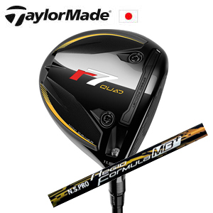 テーラーメイド R7 クアッド ミニドライバー N.S.PRO Regio Formula MB+ 日本シャフト社製 TaylorMade 日本仕様正規品保証書発行 特注カスタムの画像